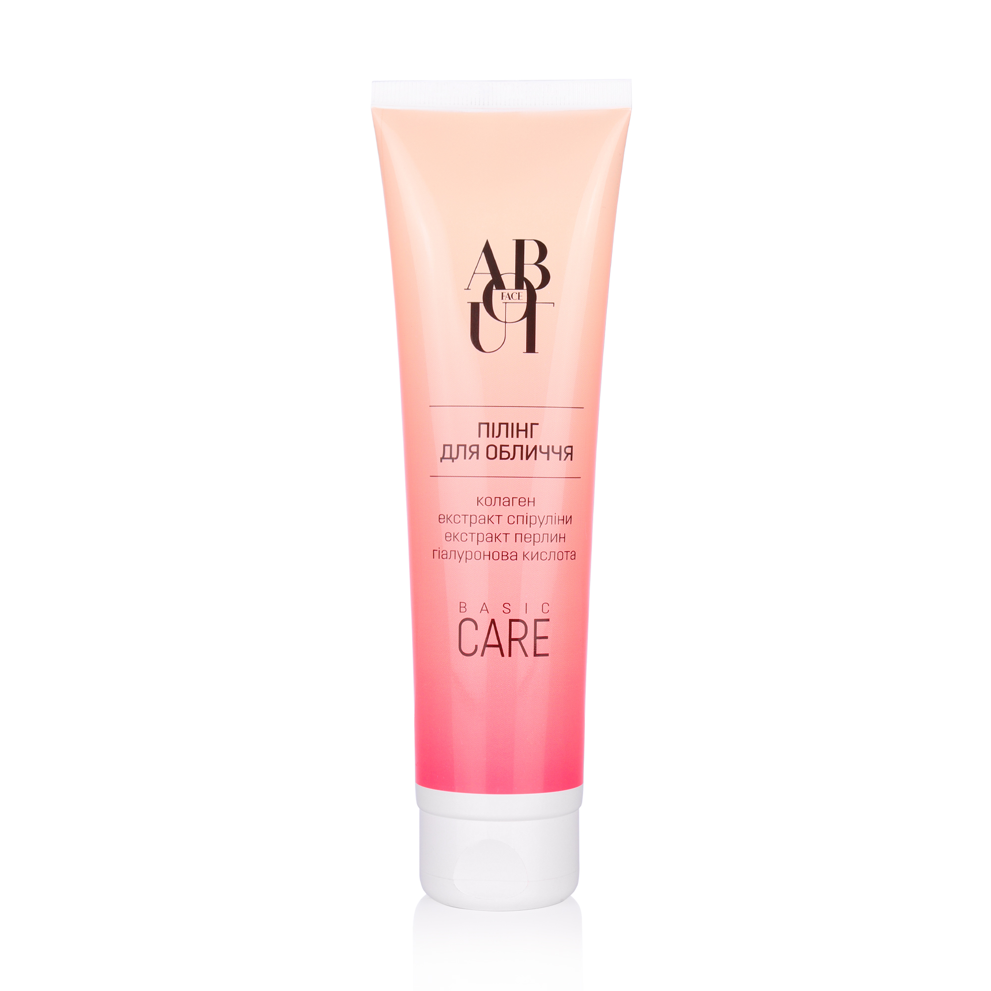 Пілінг для обличчя ABOUT face Basic Care, 150 мл